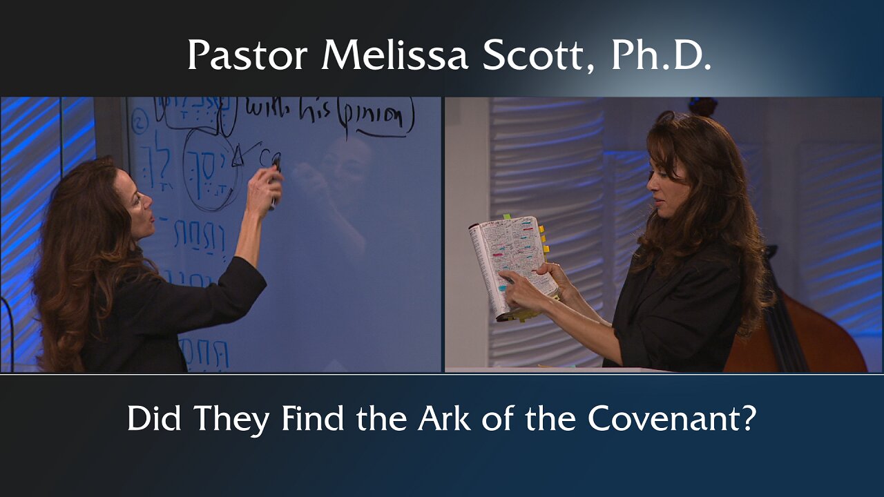Did They Find the Ark of the Covenant?