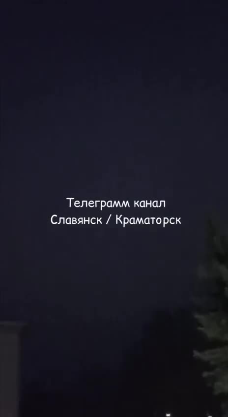 Russians hit the residential sector in Kramatorsk with a KAB