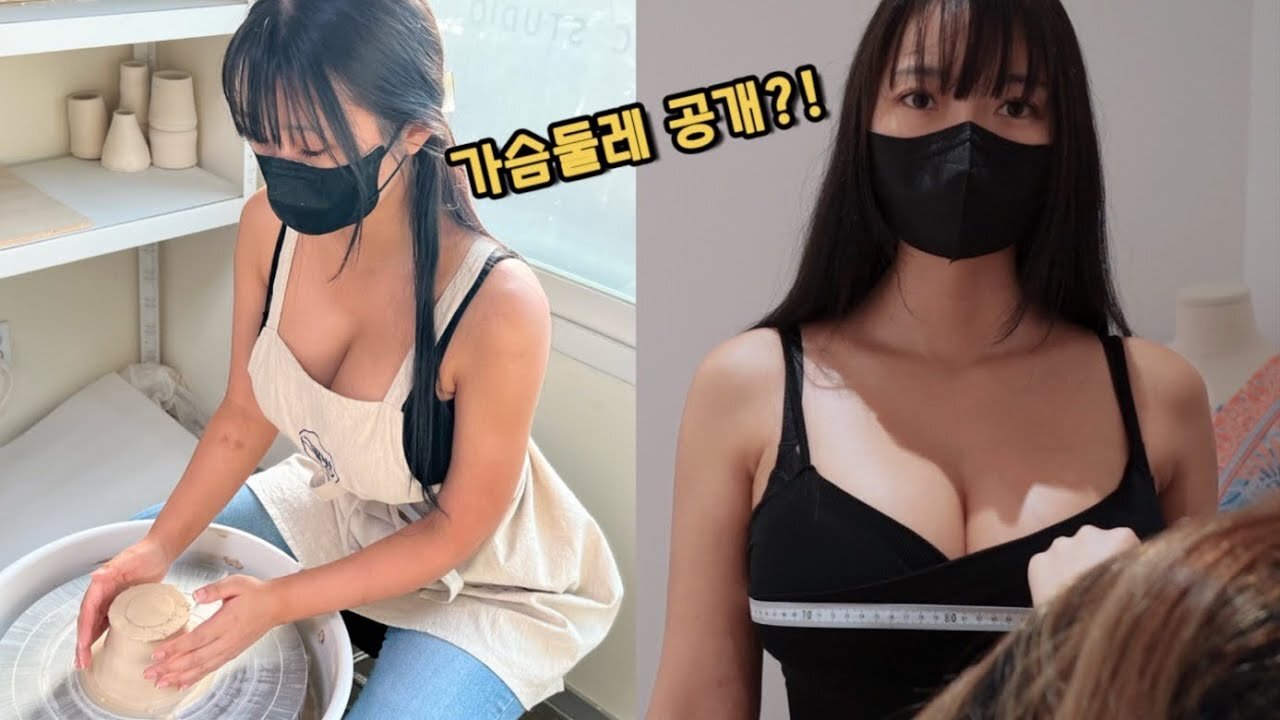 SunBiki Ceramic Workshop Date & Shopping Mall Vlog | Bust Size Reveal by ssunbiki | KYZ TV