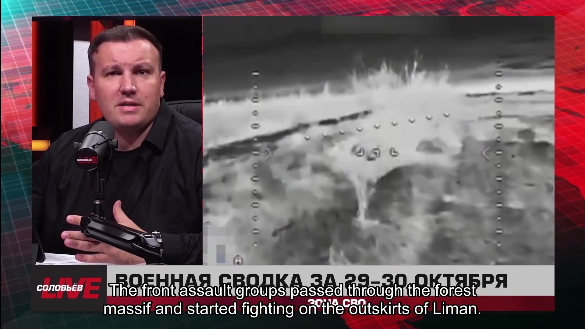 โ๏ธ๐ท๐บ๐บ๐ฆ๐ ๐ฃ RYBAR HIGHLIGHTS OF THE RUSSIAN MILITARY OPERATION IN UKRAINE ON 10.31, 2025
