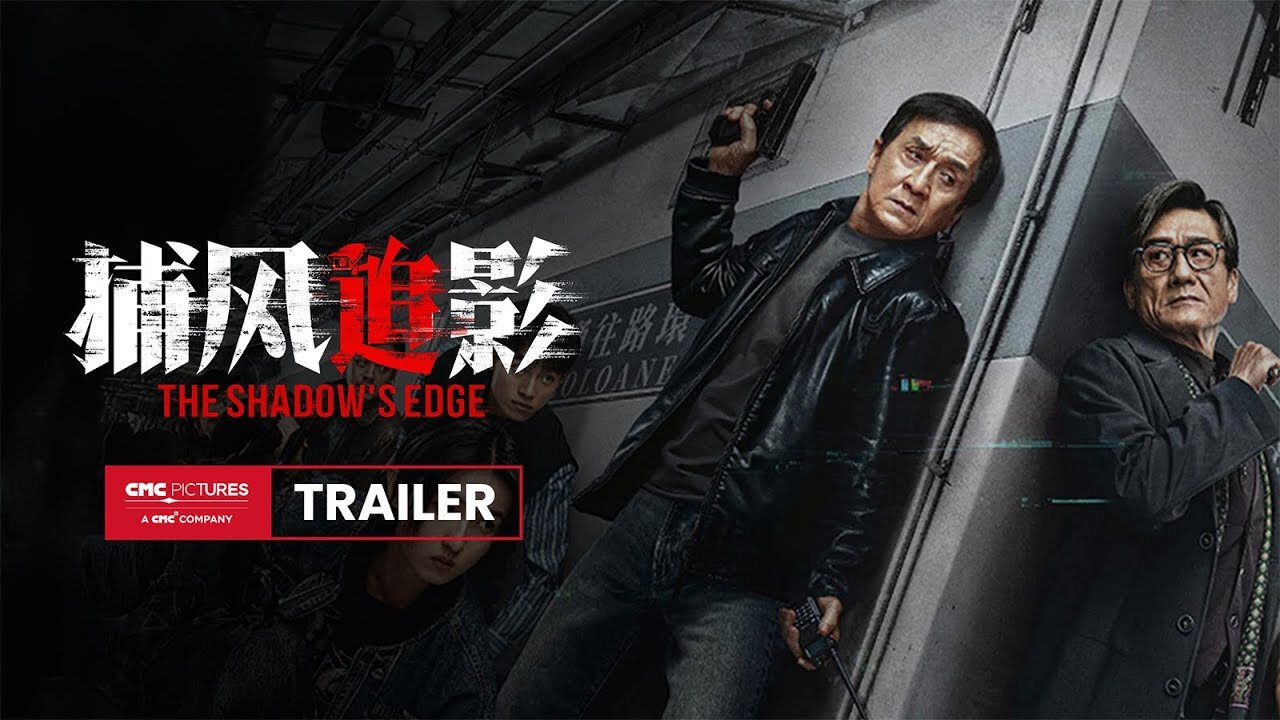 The Shadows Edge International Trailer