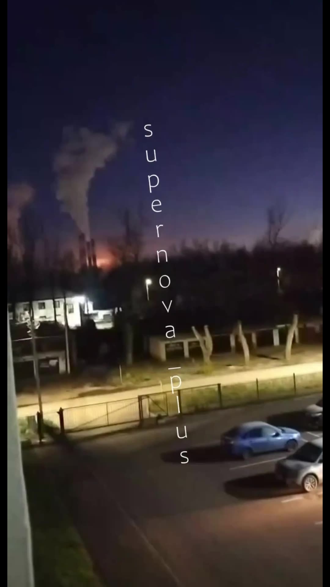 π₯ An explosion occurred in a water treatment plant at the Sterlitamak Petrochemical Plant.