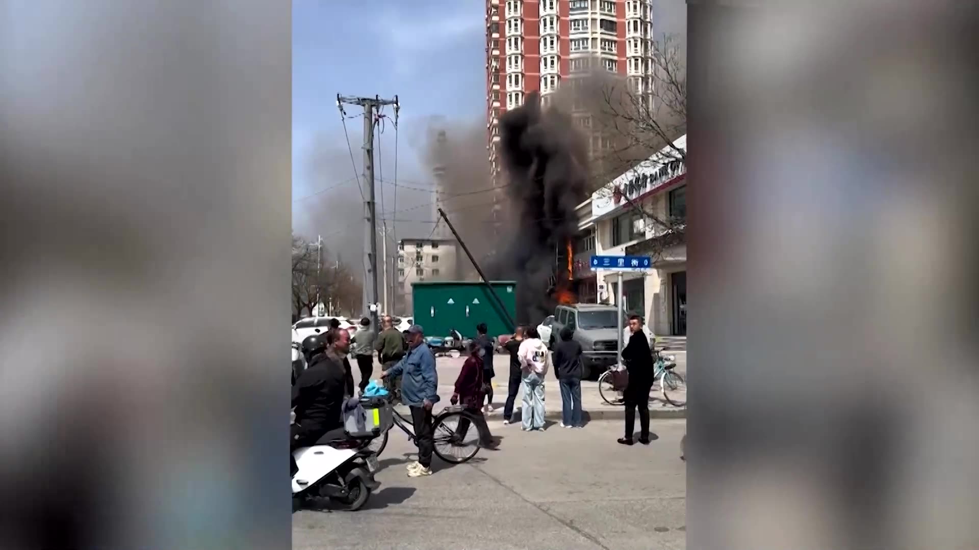 Massive restaurant blaze kills many in Chinas northeast