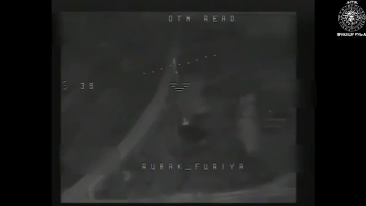 π₯ Border guards of the Fury unit destroyed 4 invaders, 3 vehicles, a logistical field warehouse