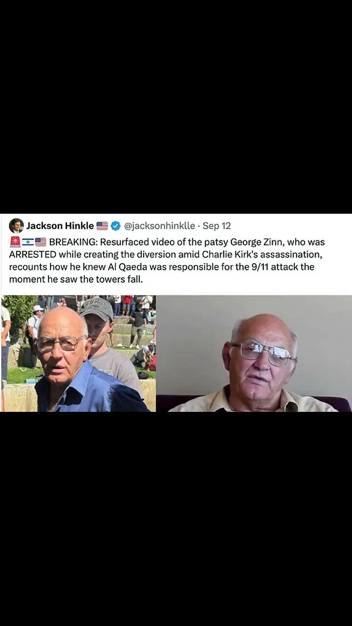 (((George Zinn))) who said I SHOT HIM! also reported the 9/11 attacks & a Fake Bomb Threat in 2013
