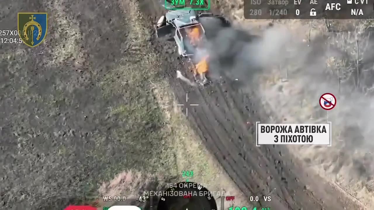 π₯ Fierce fighting continues in the Oleksandrivka direction, β 154th separate mechanized brigade