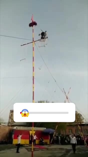 Nice stunt