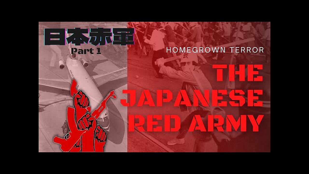 Japanese Red Army: Homegrown Terror (mirror)
