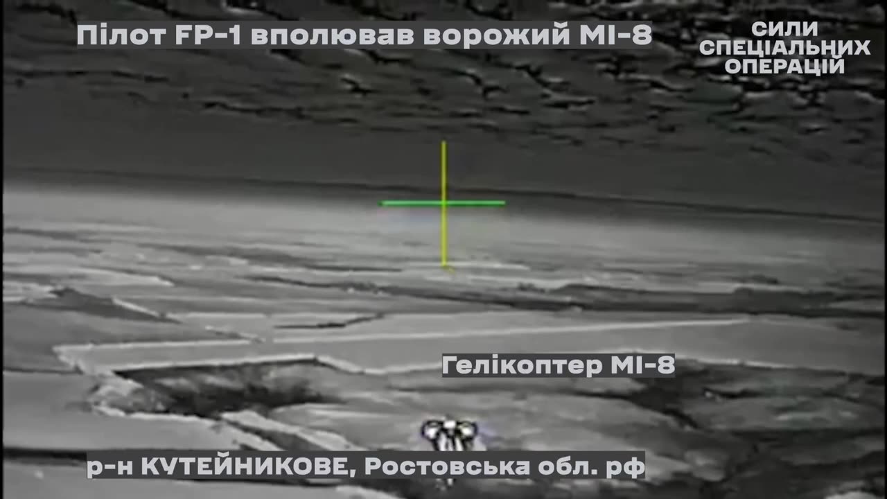 π₯π For the first time, a Russian Mi-8 helicopter was shot down in the air by a βdeep strikeβ
