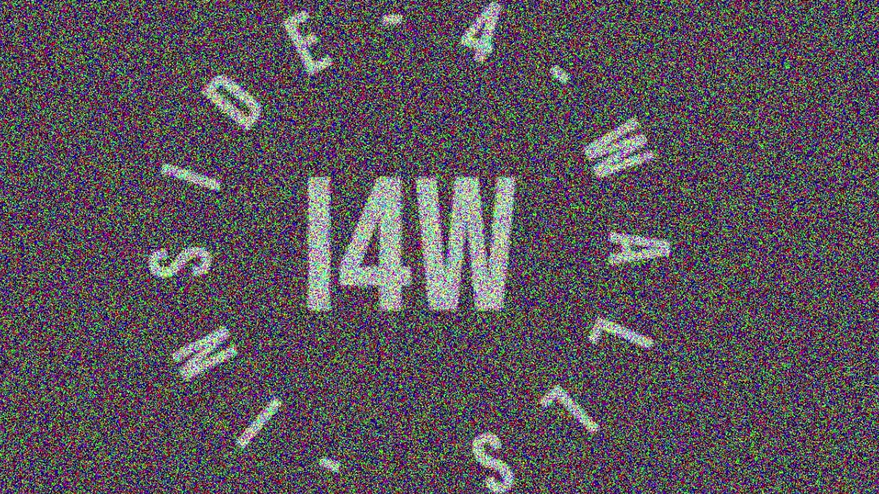 Inside4Walls BumperTransition- Dead Signal 2049{{Version 2}}