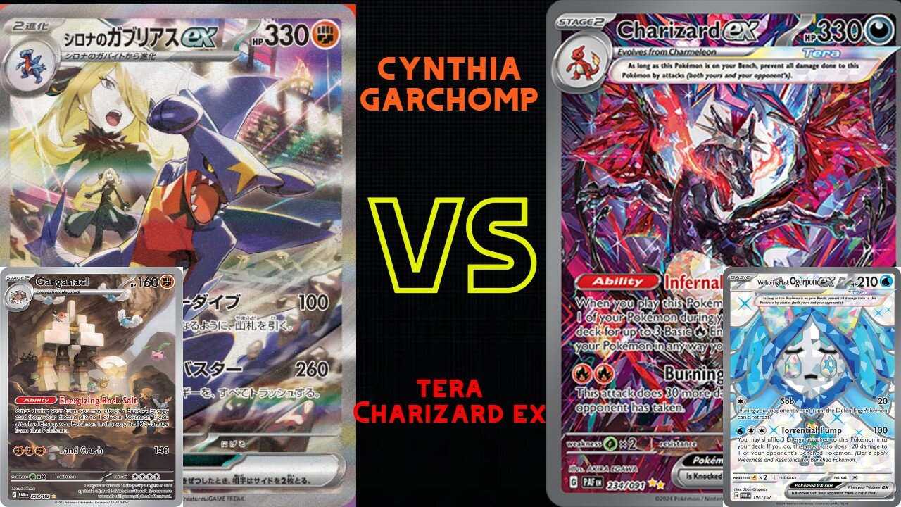 cynthia garchomp【シロナのガブリアスex】VS charizard ex【リザードンex】【ポケカ対戦】【Pokemon cards battle】