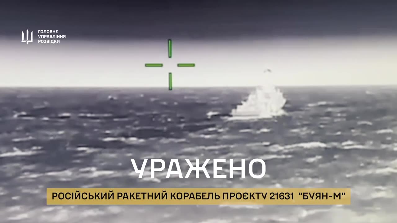 π₯ GUR soldiers hit the carrier of Caliber missiles in the Sea of ββAzov -