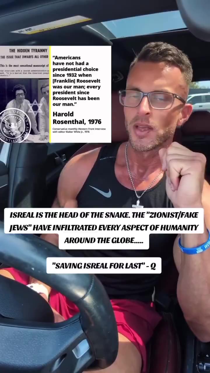 Saving Israel for last