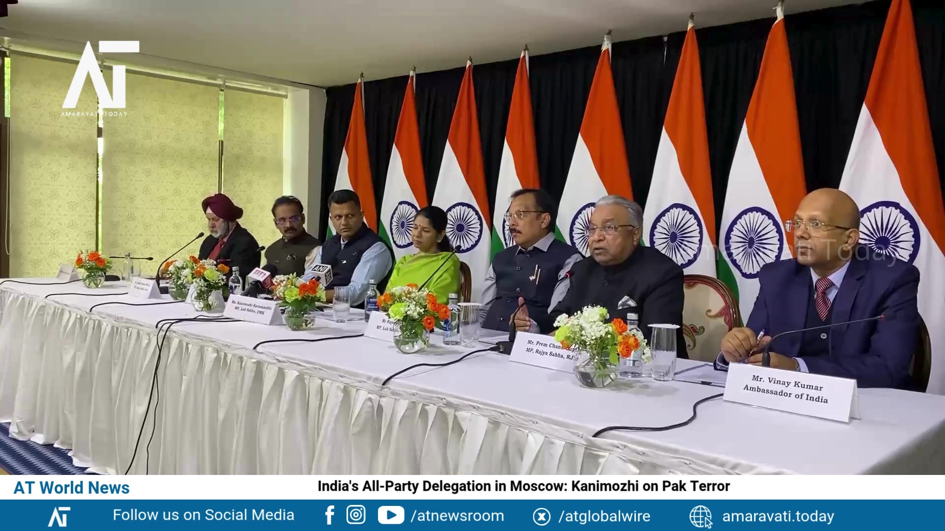 Indias All-Party Delegation in Moscow: Kanimozhi on Pak Terror | India Defence & Security