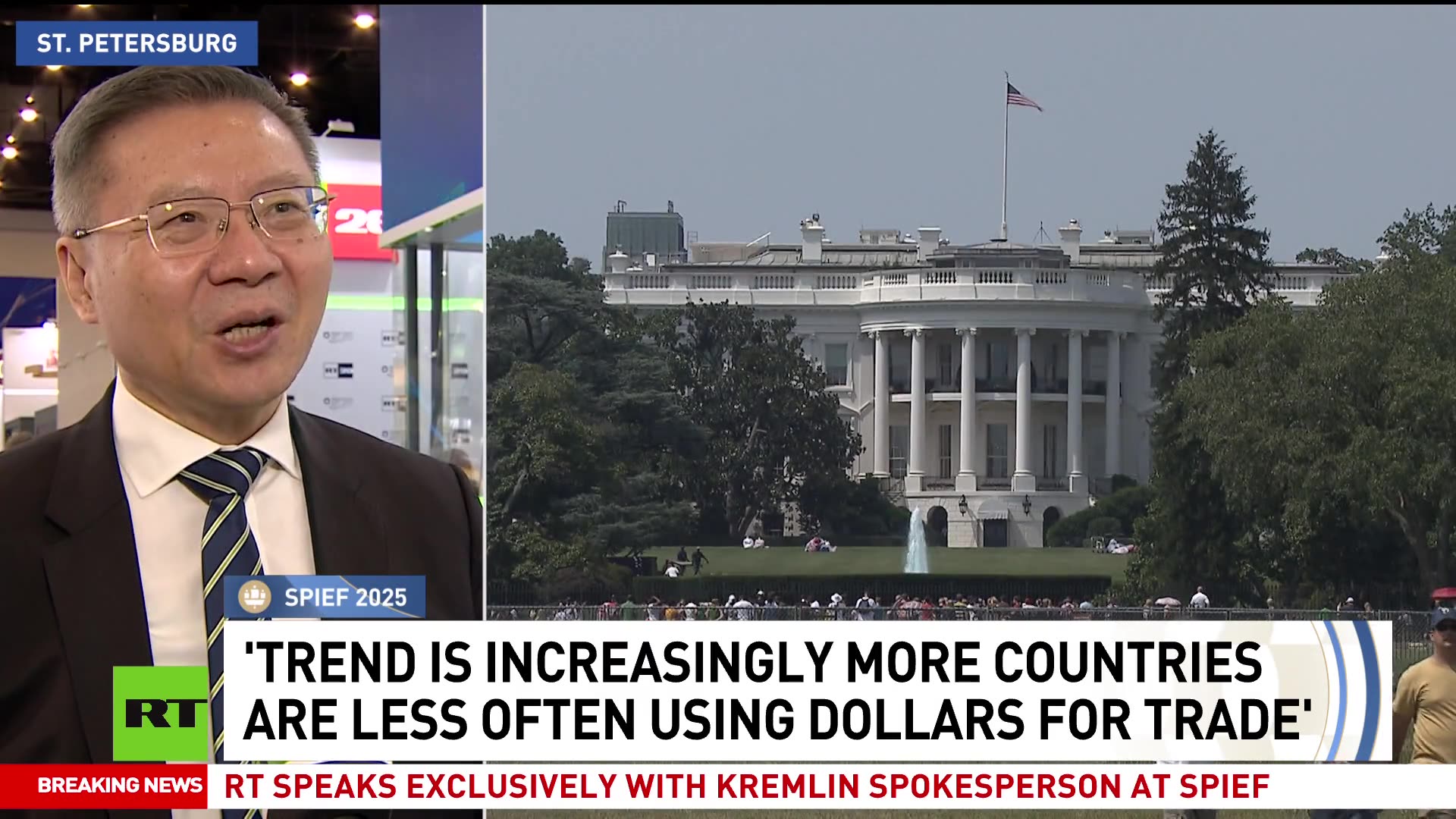 Sky is the limit! — Prof. Weiwei on Russia-China trade | SPIEF 2025
