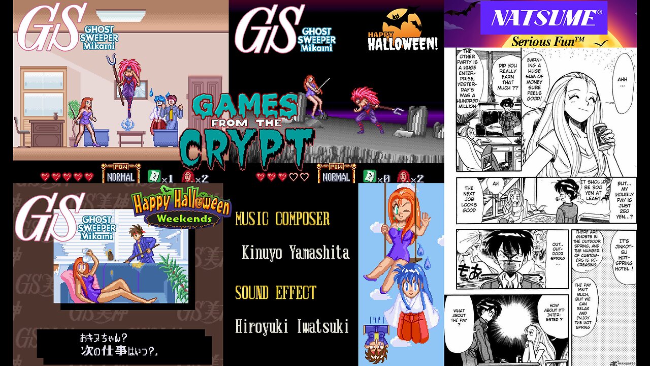 Games From The Crypt 2025 - Ghost Sweeper Mikami: Joreishi wa Nice Body (Super Nintendo) - Medusa Final Boss Battle in the Nightmare World + Ending Credits (Part 3)