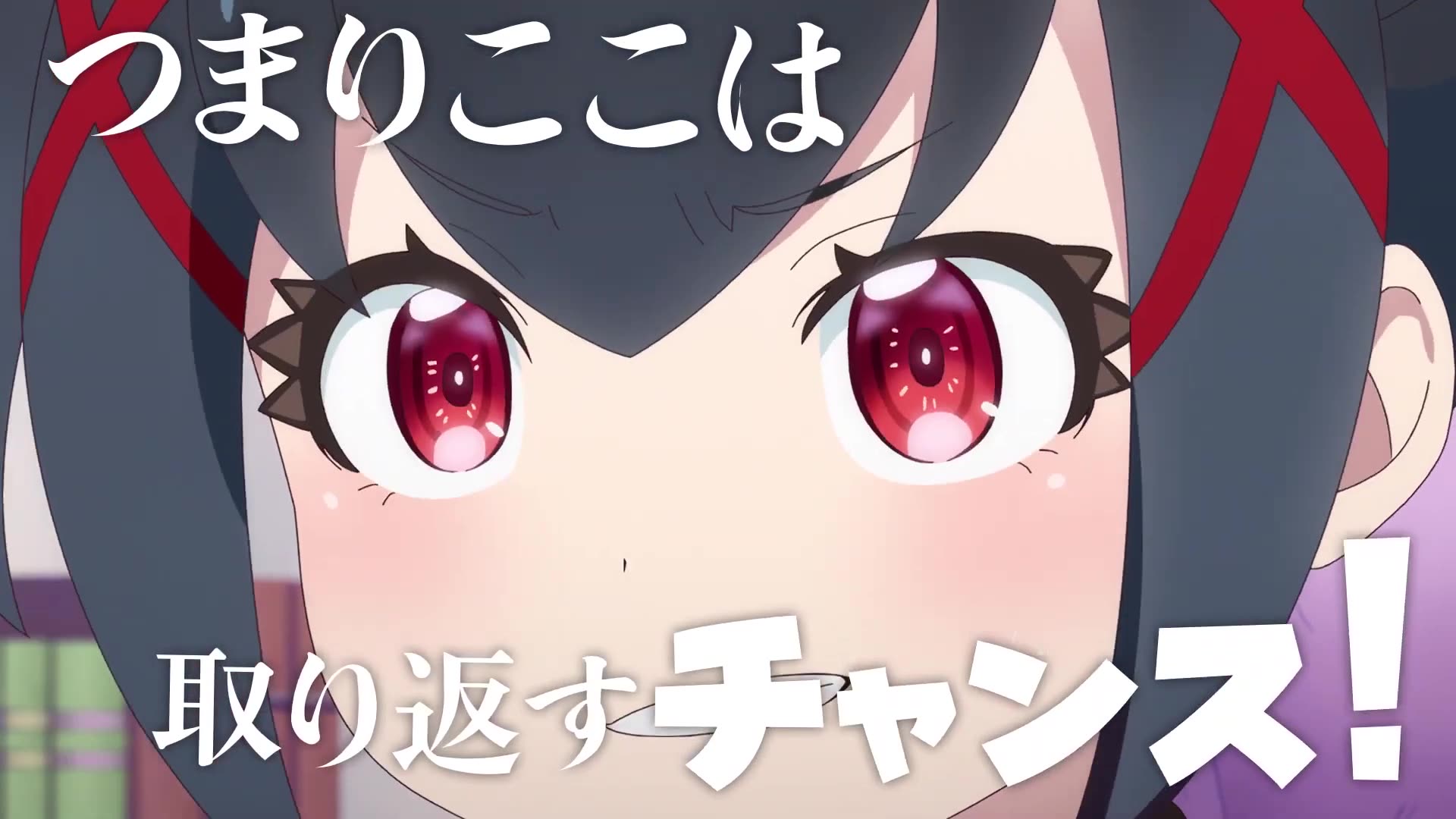 FX Fighter Kurumi-chan Character PV (Yasuko Takane)