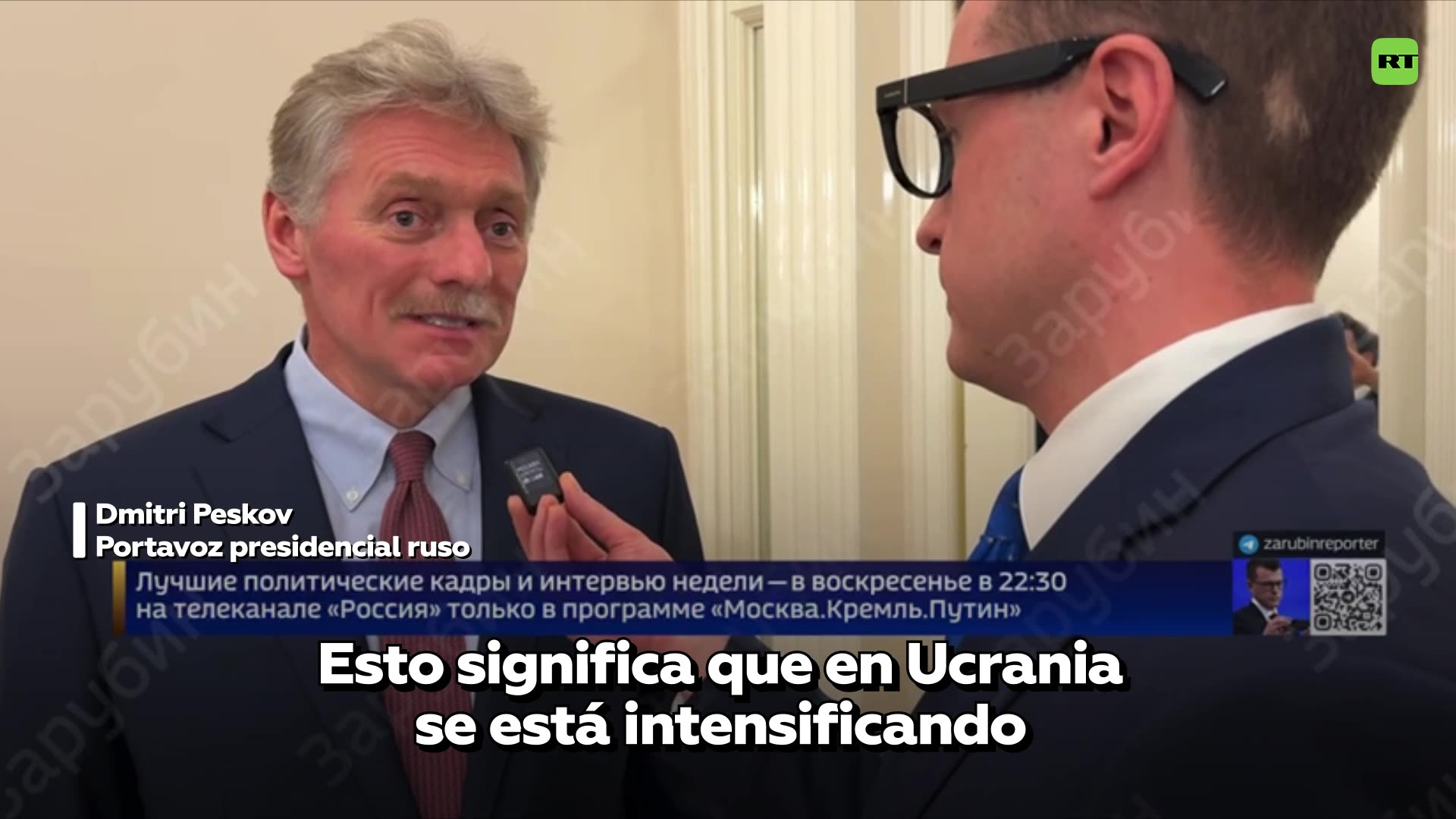Kremlin: La situación para Ucrania es muy difícil