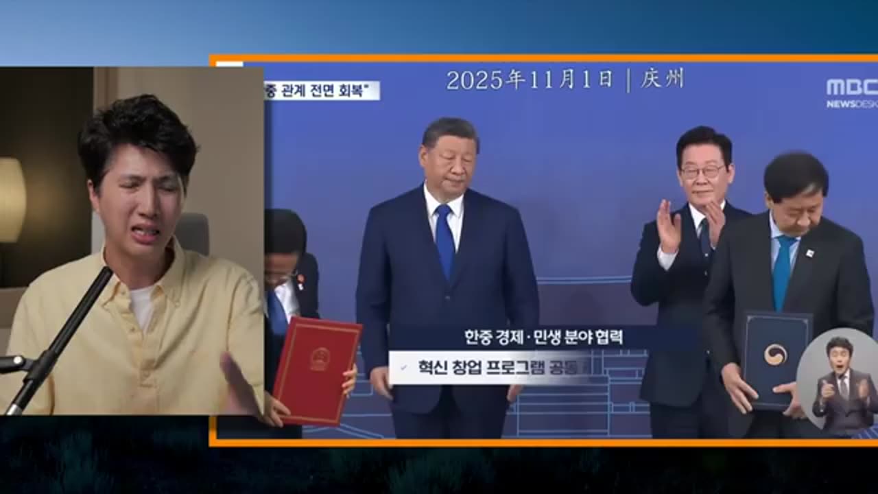 Korea & China HUMILIATE Trump on trade
