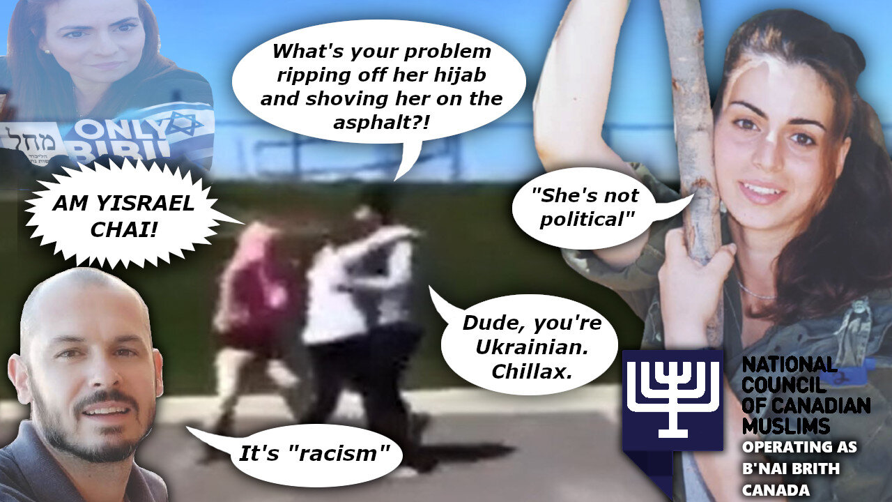 Shaked or Sheker: Who started the fight and whos behind it?