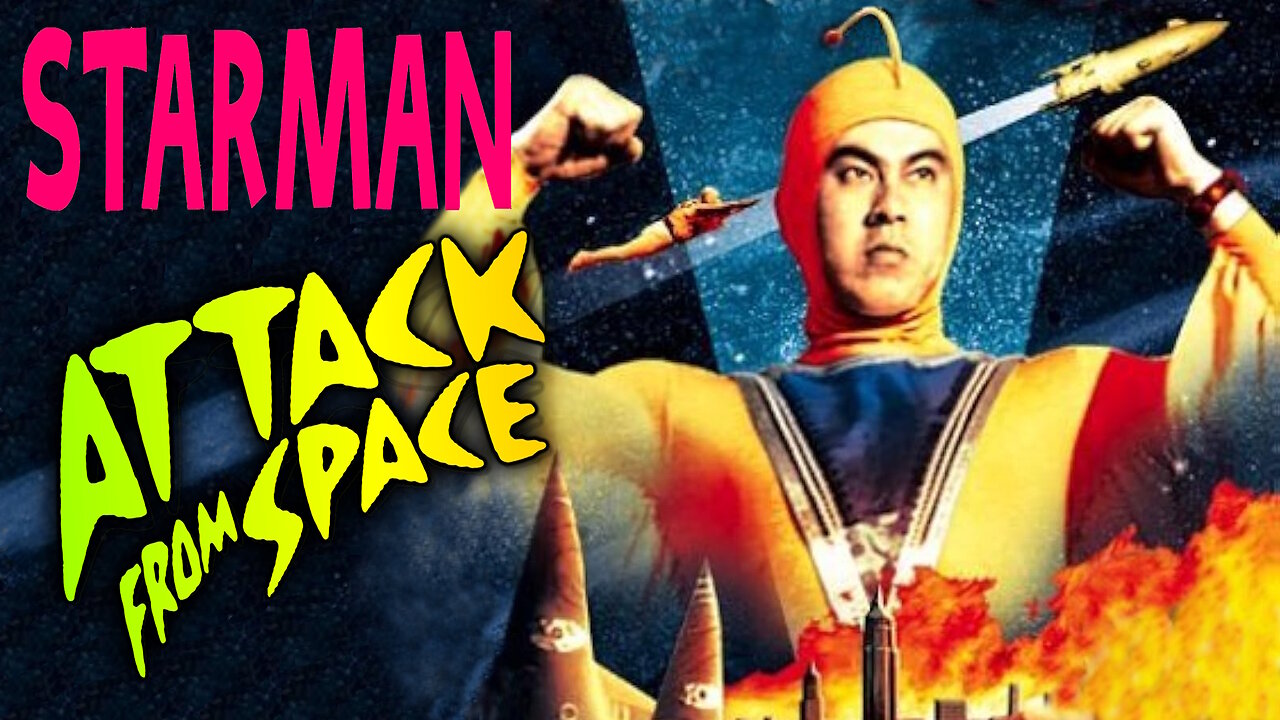 Attack from Space - Schlock 1960s Sci-Fi