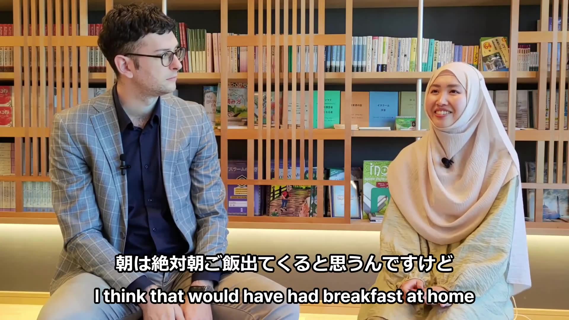 How Islam Found Me Japanese Women Converting to Islam (mirror)