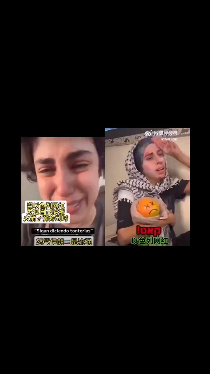Israeli influencer who MOCKED Palestinian victims... home gets bombed by Iran!