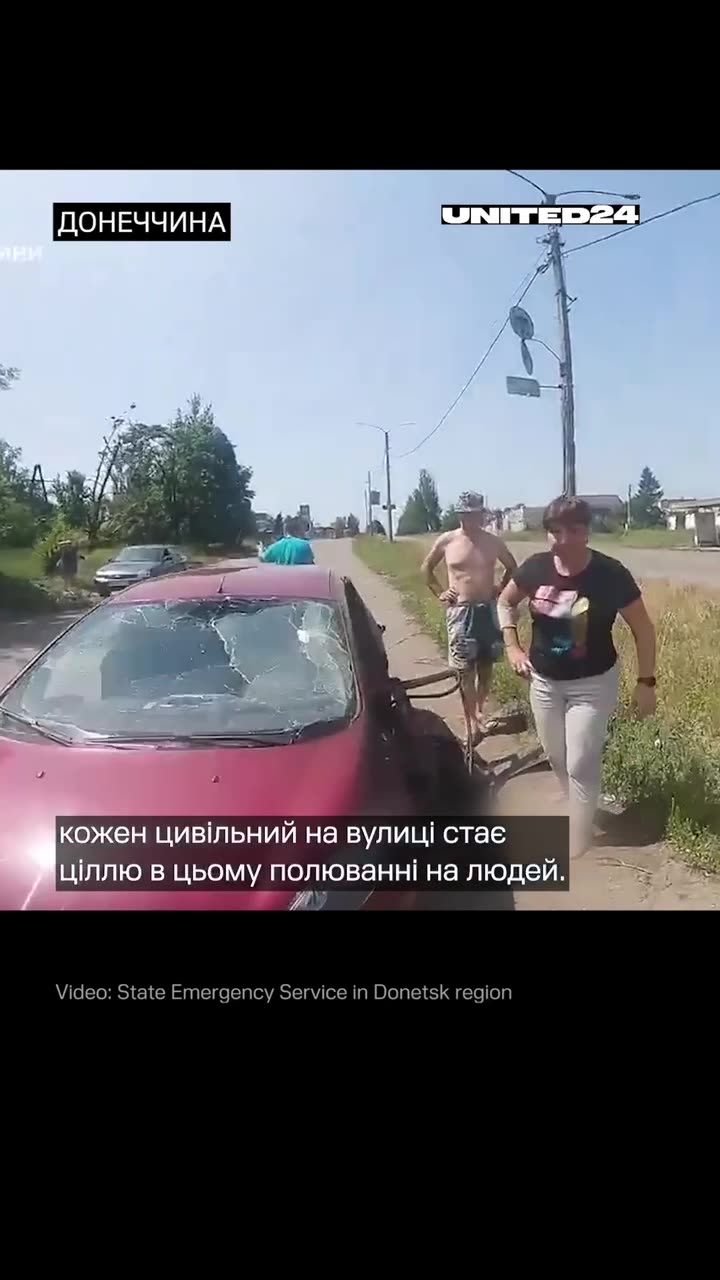 πΊπ¦βοΈZelensky: Russia is hunting civilians all along the front line. Killing people.