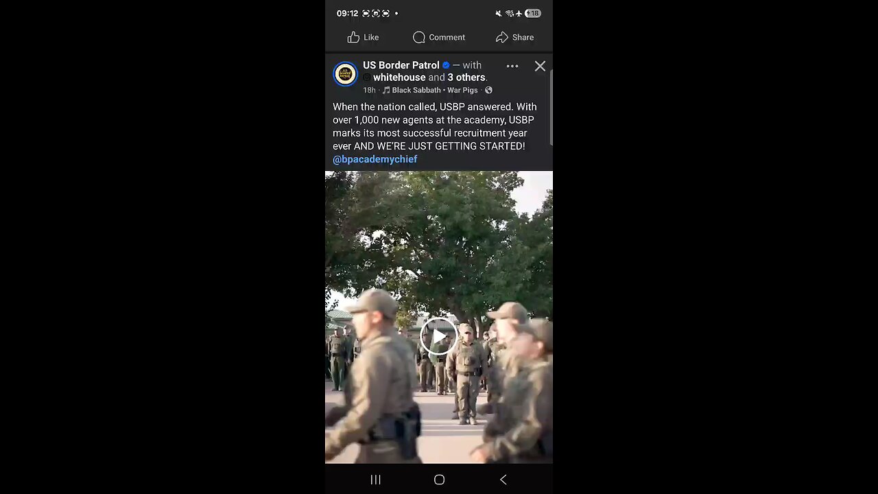 US Border Patrol