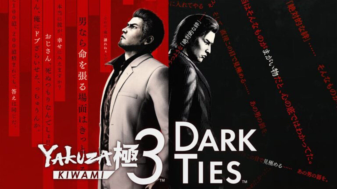 Yakuza Kiwami 3 & Dark Ties (2026) | Announcement Trailer