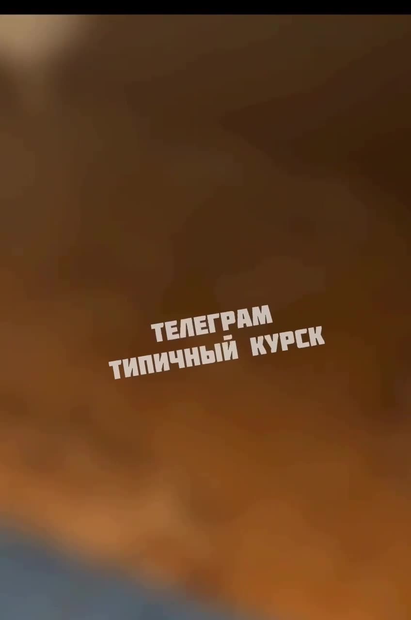 Lgov, Kursk region π¦
π₯