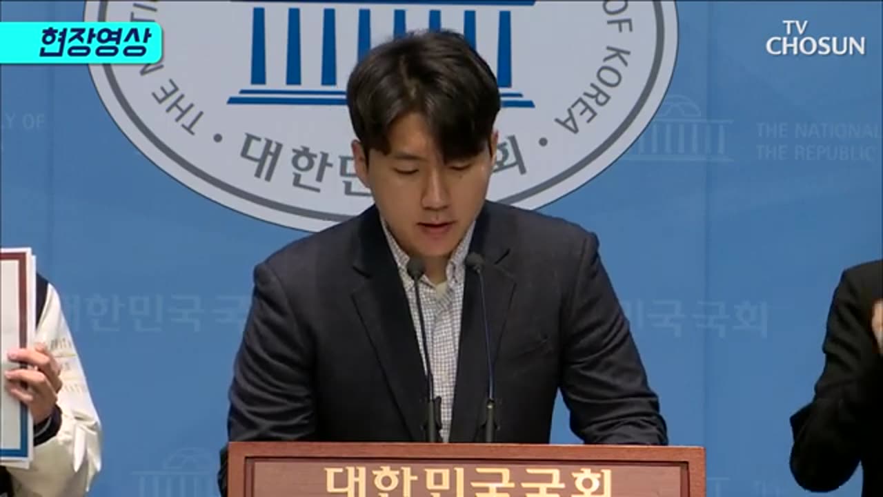 전국대학연합 불법적 탄핵에 침묵하지 않겠다 [티조Clip]