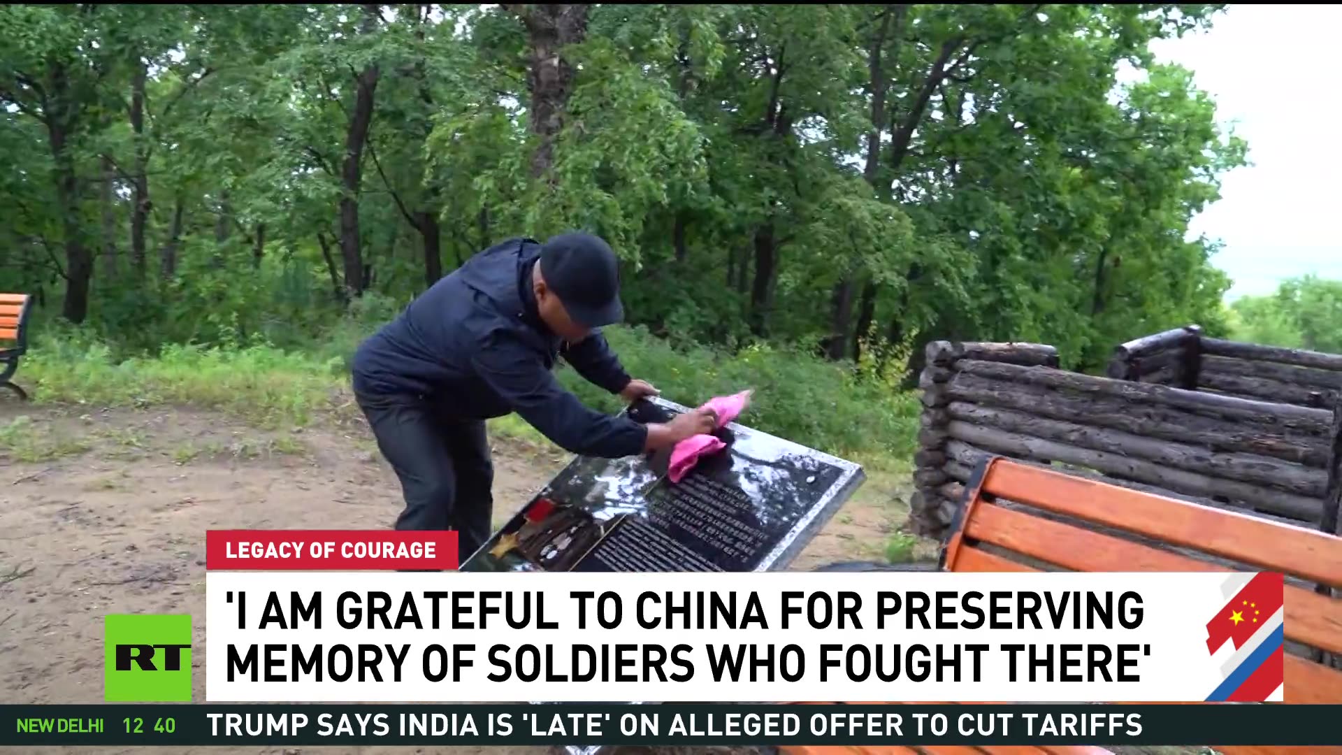 China installs memorial plaque in honor of Soviet soldier fighting against Japan
