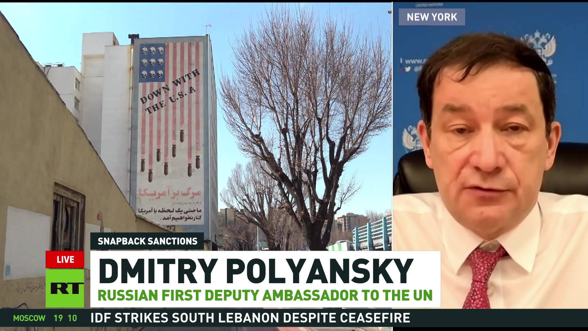 United States itself has become the hostage of Israel — Dmitry Polyanskiy