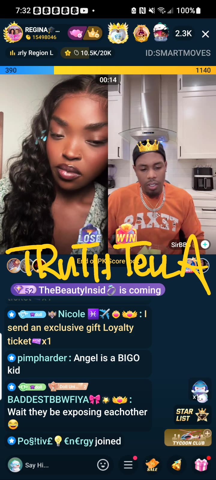 LIYAH THE DOLL 1ST SHIFT TEAM PK & DRAG SESSION