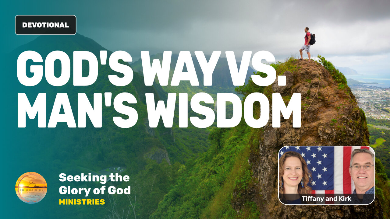 Gods Way vs Mans Wisdom (TWO TREES IN THE GARDEN) - Tiffany Root & Kirk VandeGuchte