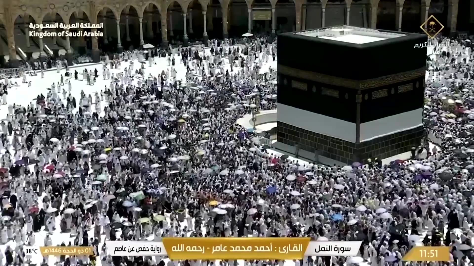 Muslims arrive in Mecca ahead of hajj pilgrimage