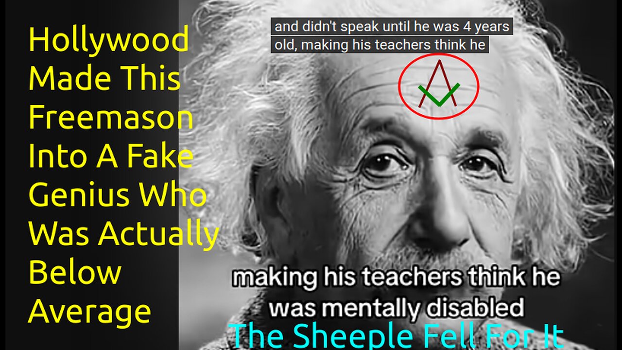 Einstein Tricked You With Hollywoods Help