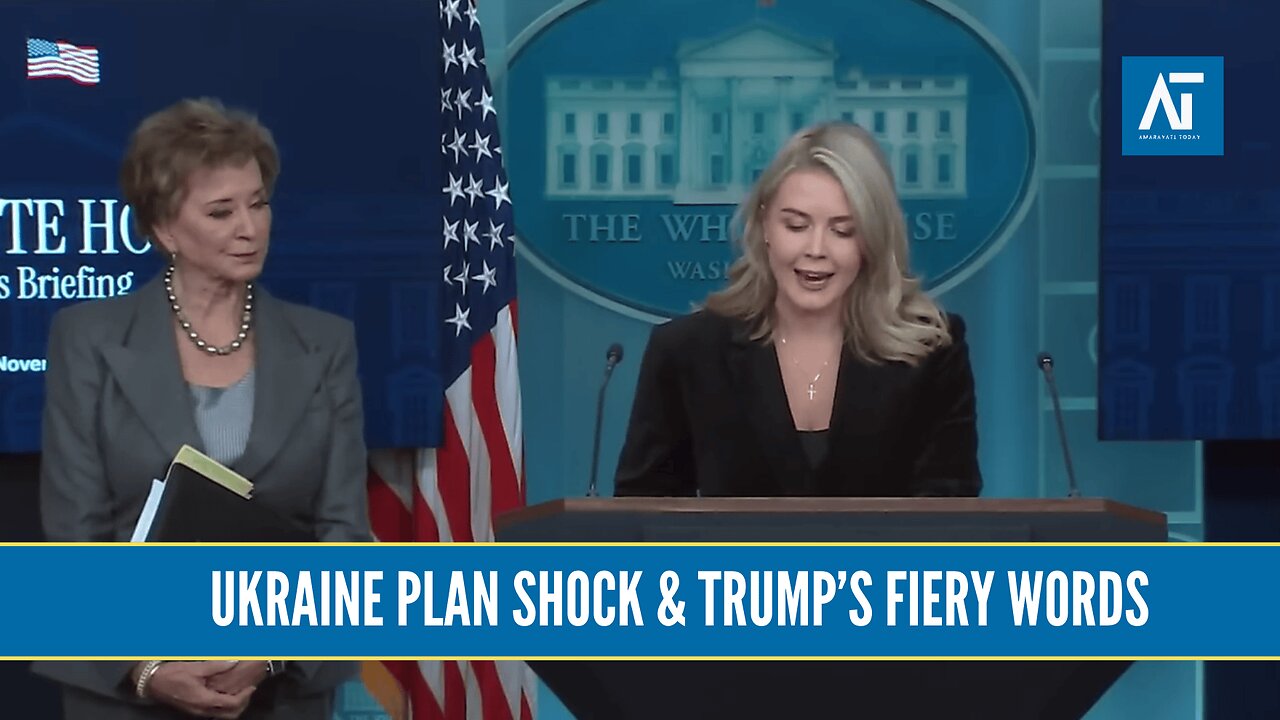 White House Sparks Global Debate: Ukraine Plan & Trump Remarks | US Politics | Amaravati Today