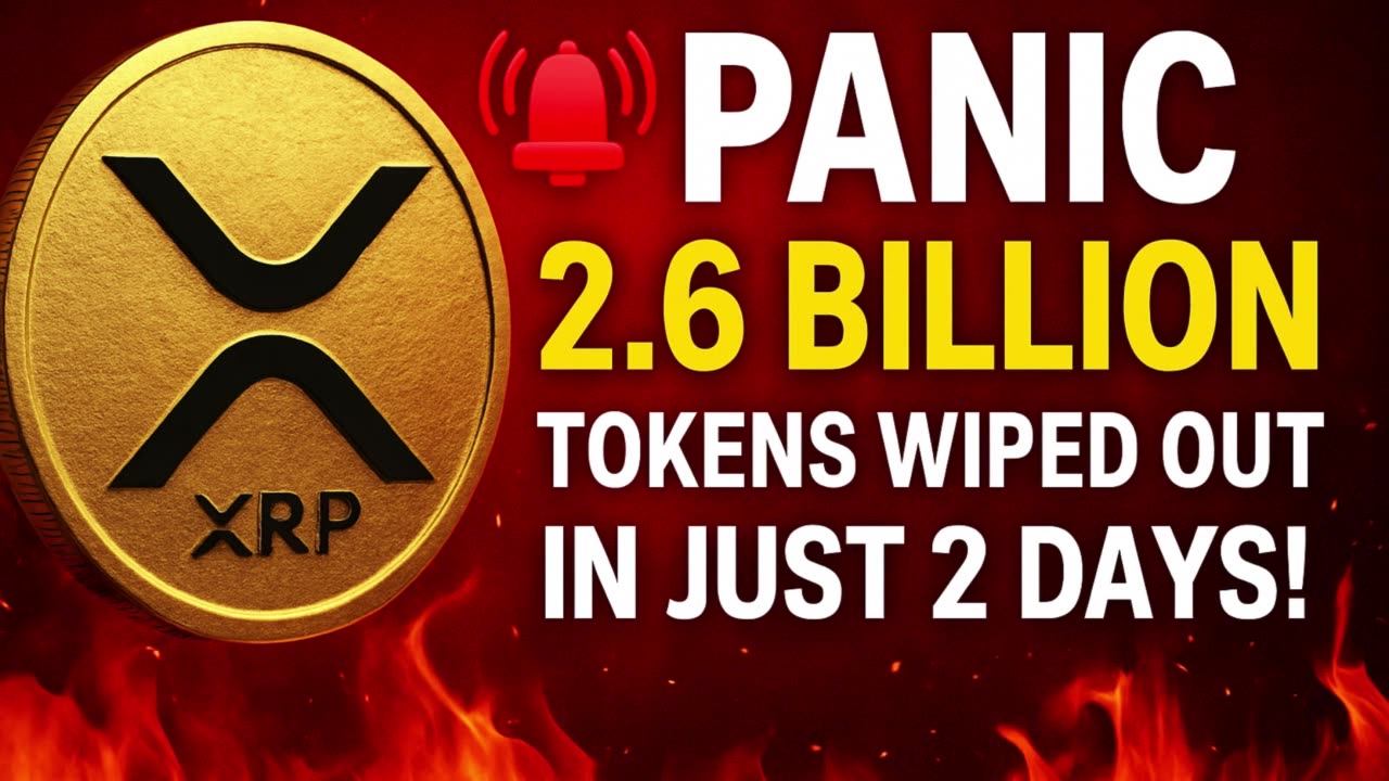 ⚡XRP ALERT 🚨 2.6 BILLION Tokens Vanish Overnight — Here’s Why!