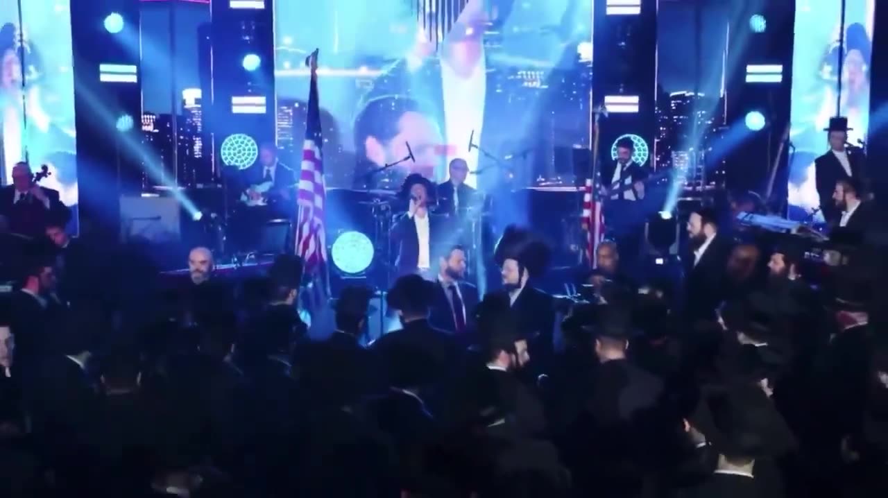 What concert is JD Vance at?