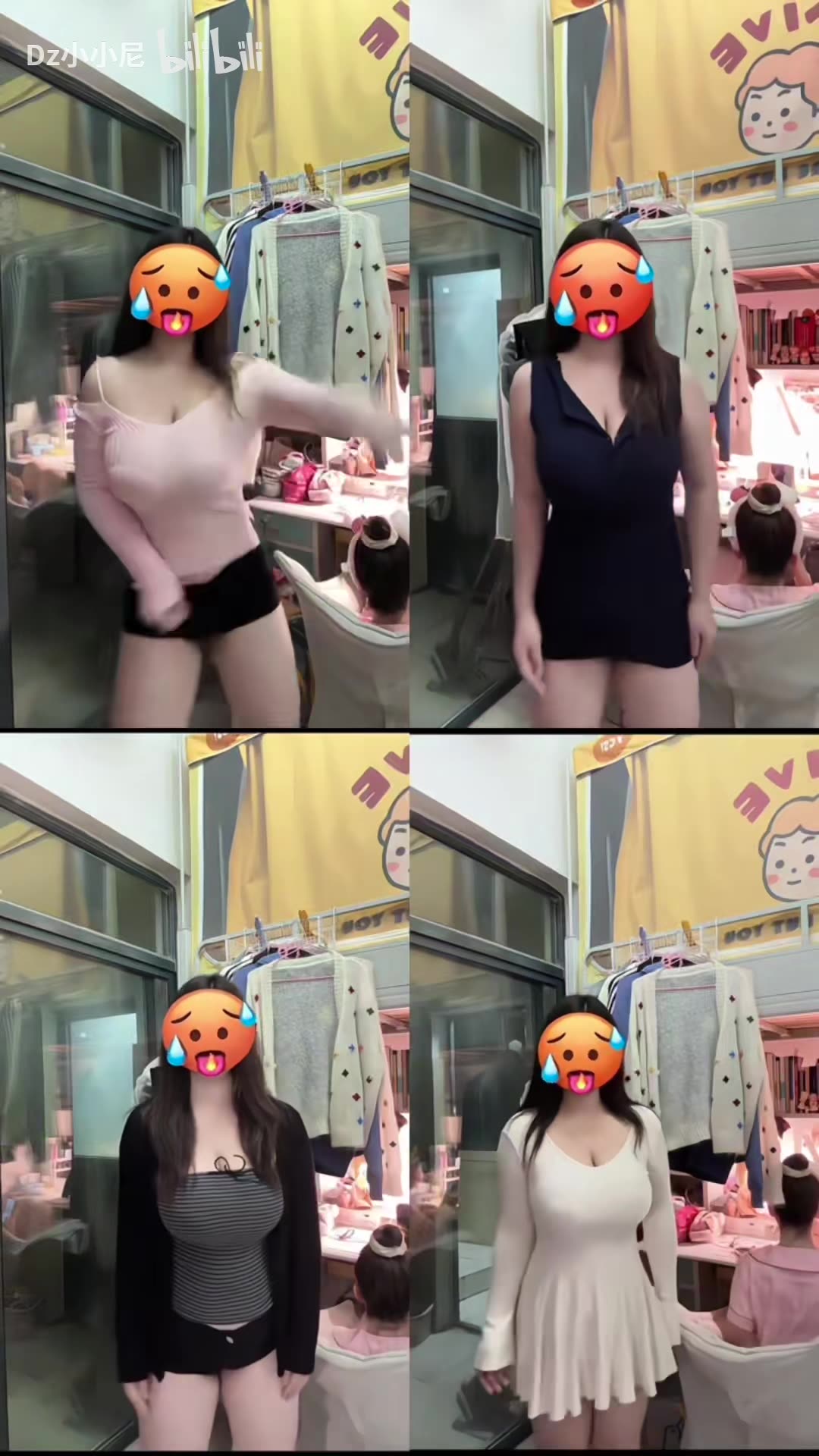 Elegant Jet Black Shorts Passionate Fit Check Transition | Daily Beauty EP 1354