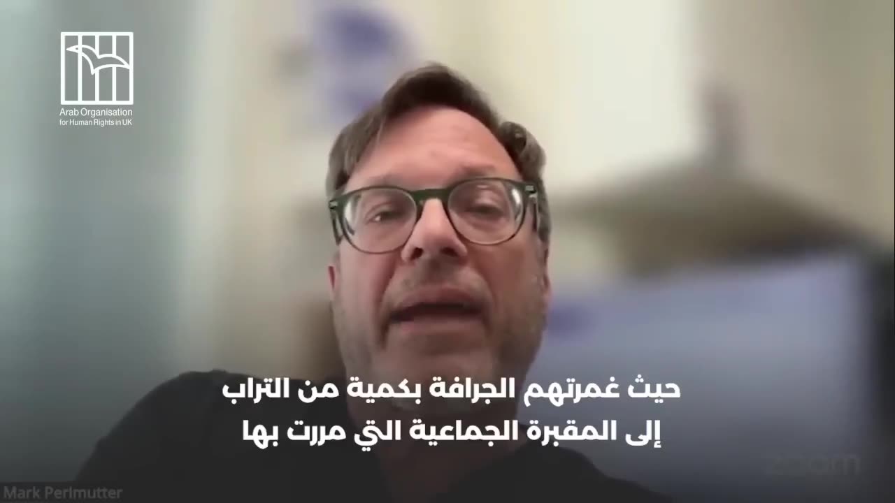 Doctors & Nurses Abducted while in Surgery and Taken to Israeli Prisons to be Tortured