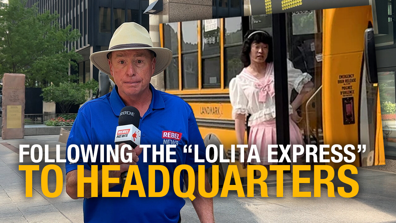 Does Landmark’s corporate owner approve of The Lolita Line signage?