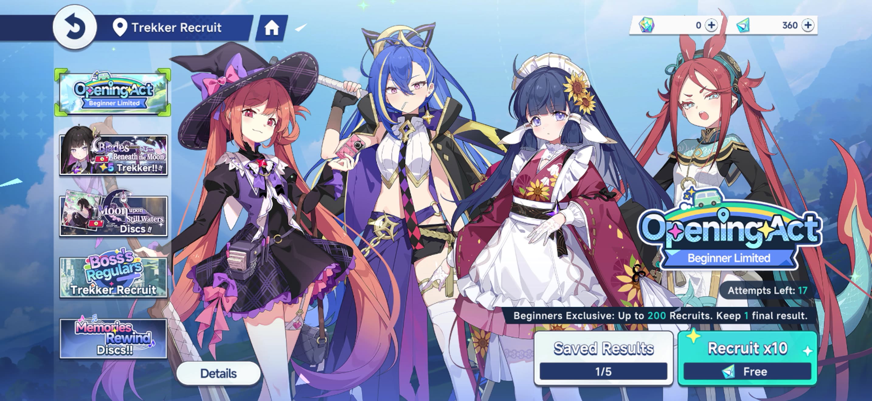 Stella Sora