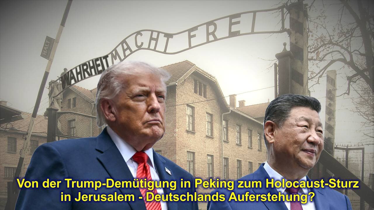 Die Demütigung