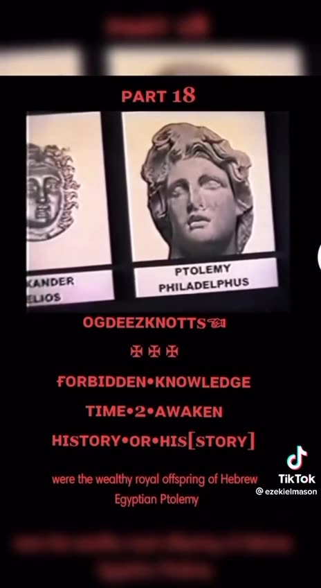 The Bible and its Masonic Connection