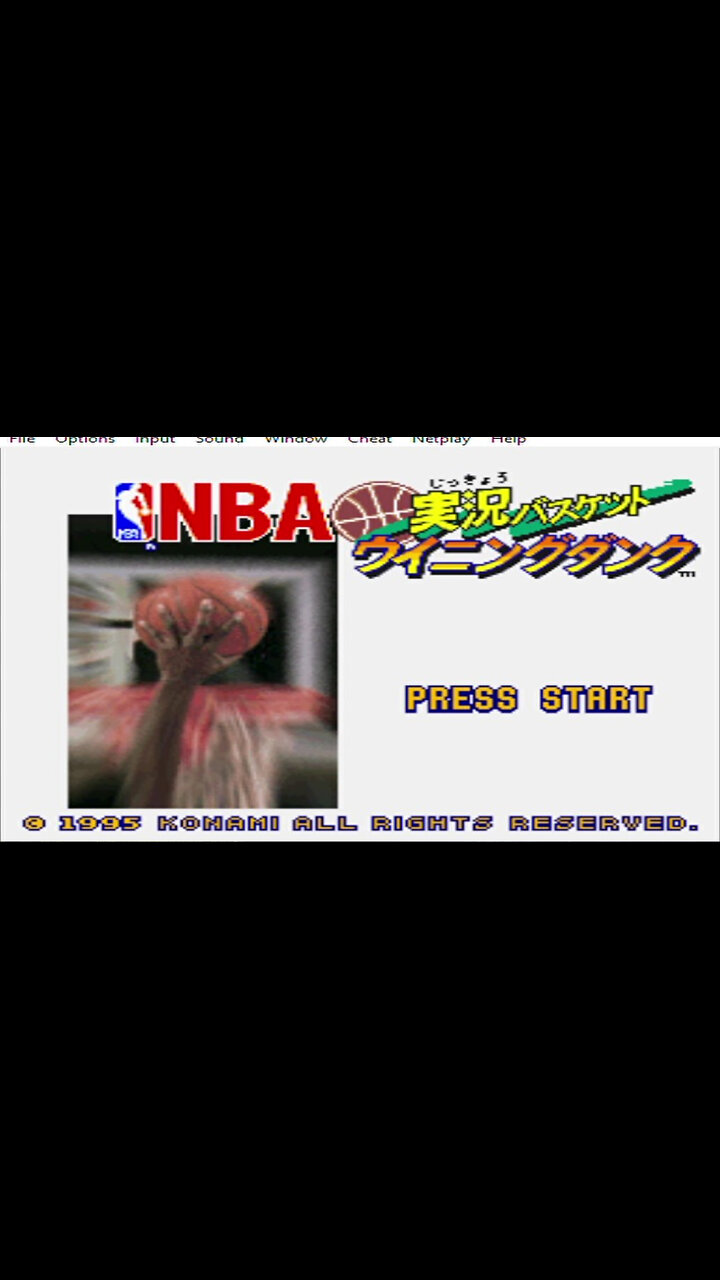 Snes rom NBA Winning Dunk