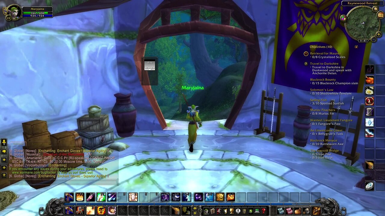 WOW Warmane