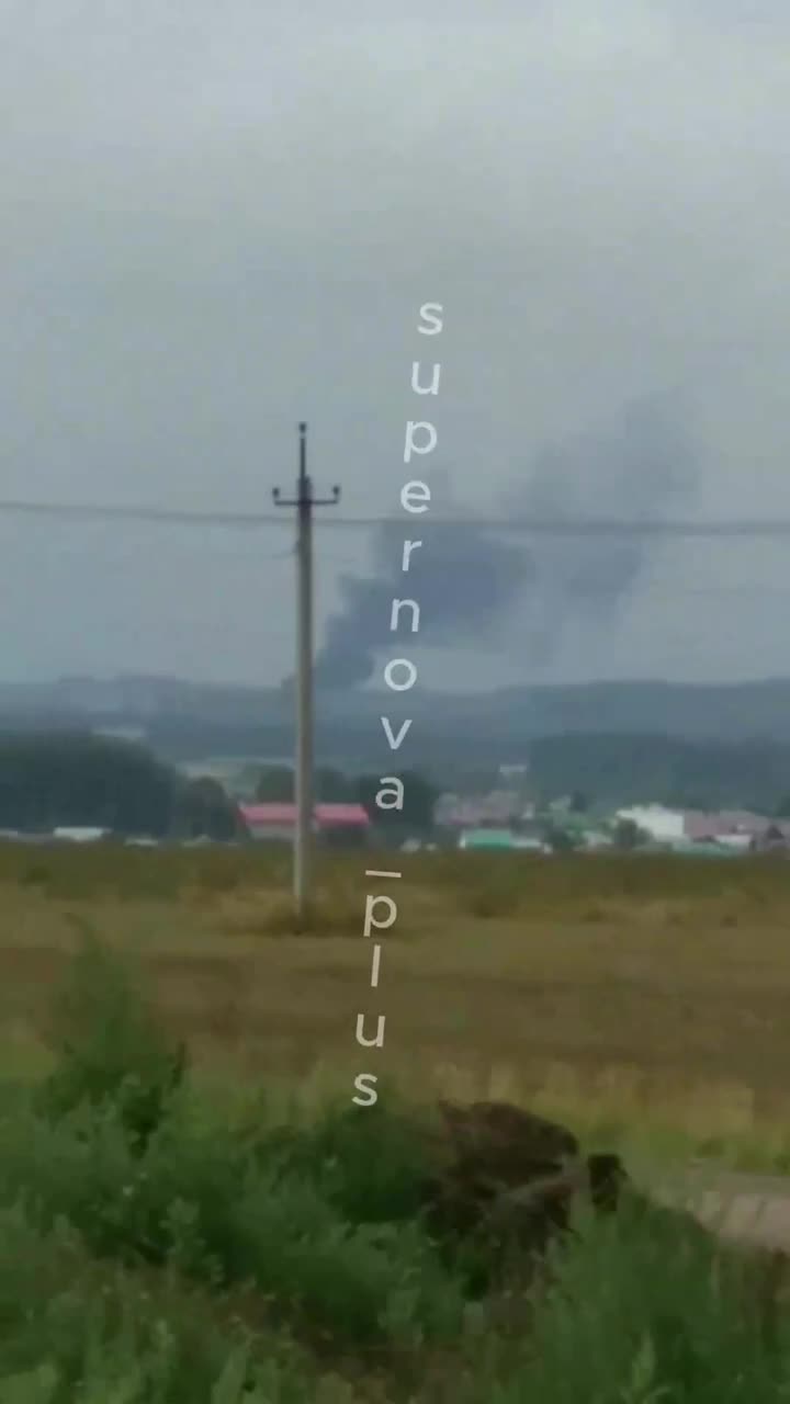 Tatarstan, Nizhnekamsk π₯π